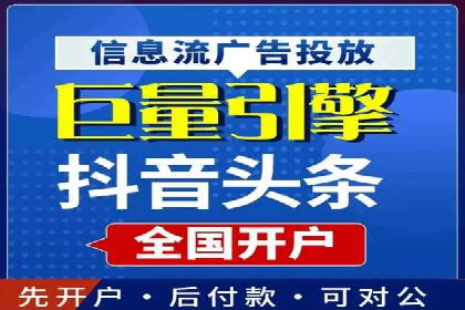 用户如何通过开户返点获得实际利益的真实案例