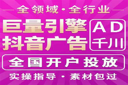 SEM托管公司成功案例：助力企业快速成长