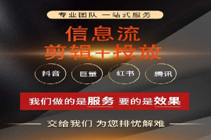 百度搜索推广实战经验：经典案例启示录