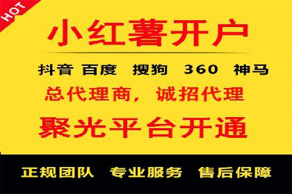 充值高返点策略在各行业的成功应用案例