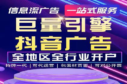 微信信息流个性化推荐系统构建